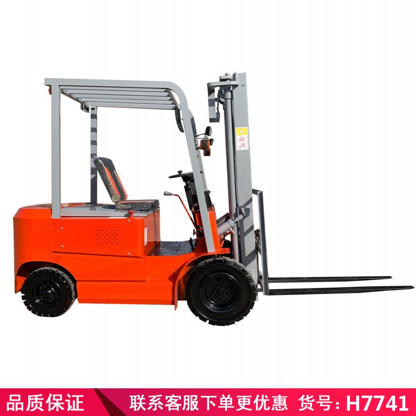 慧采全电动叉车 手推电动叉车 15t电动叉车货号H7755