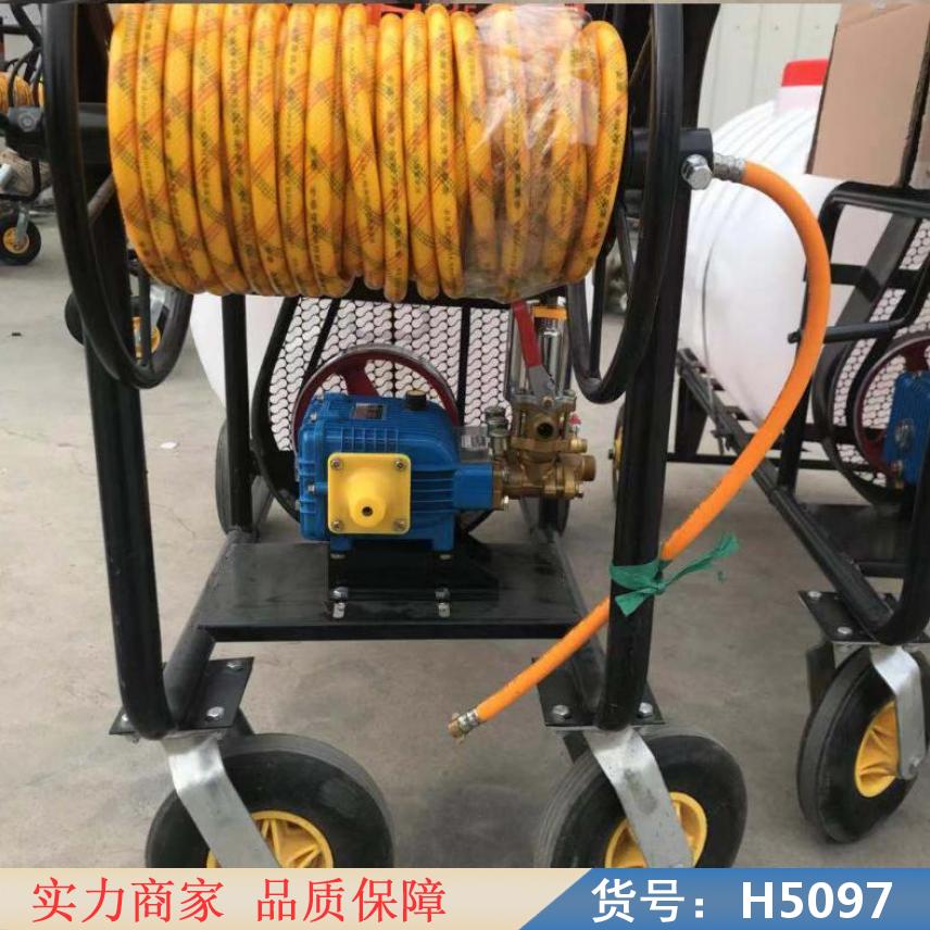 慧采超低容量喷雾器 背负喷雾器 电动背式喷雾器货号H5097