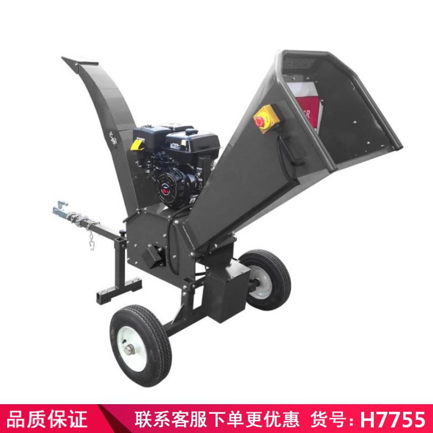 慧采小树枝粉碎机 拖拉机带树枝粉碎机 可移动树枝粉碎机货号H7763