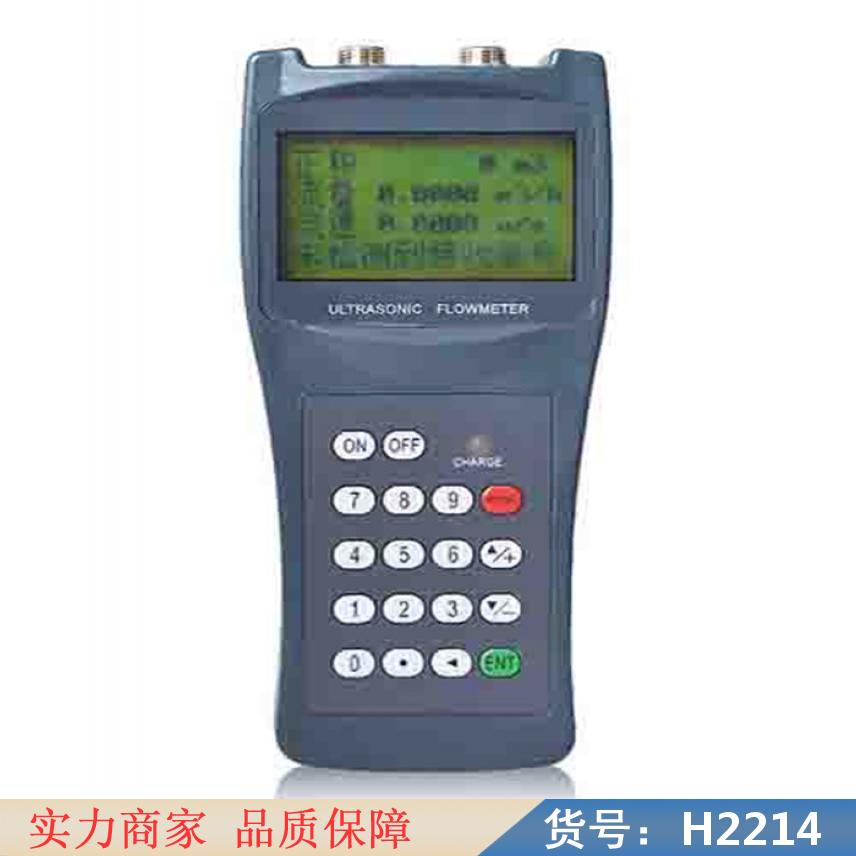 慧采g601手持式超声波流量计 pt500便携式超声波流量计 超货号H2214