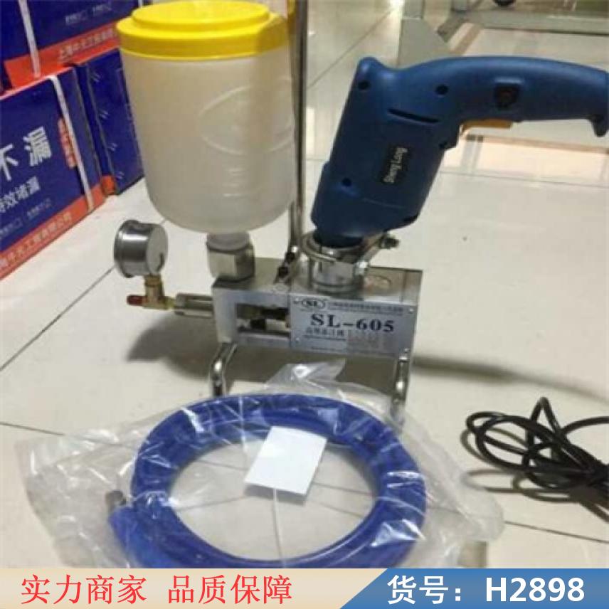慧采堵漏机 手动水泥灌浆机 液压注浆机货号H2898