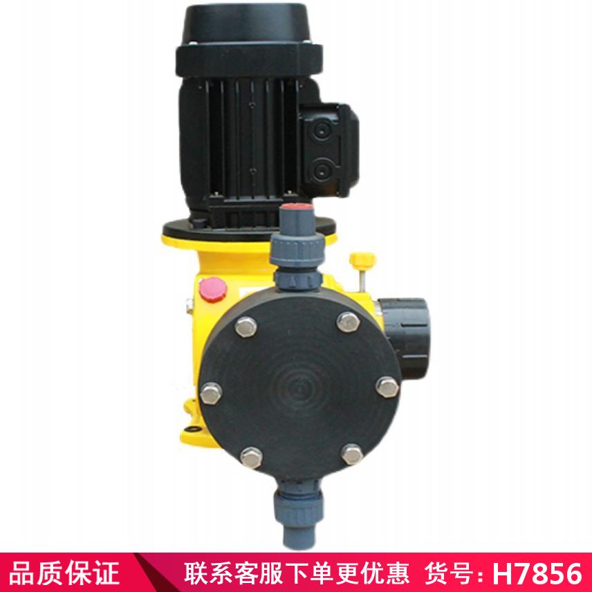 慧采液压隔膜计量泵 任意调节隔膜计量泵 柱塞隔膜计量泵货号H7865