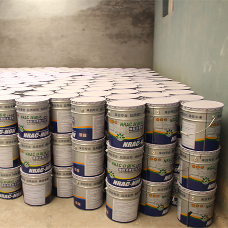 山东道路建筑可用PBC-328防水涂料   PBC-328防水涂料耐老化寿命长