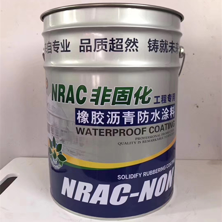 厂家供应楼顶车间施工用 PBC-328防水涂料 可定制价格实惠