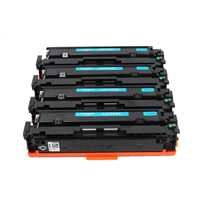 冠格202a硒鼓cf500a适用hp惠普m254nw m254dw 280nw m281fdw打印