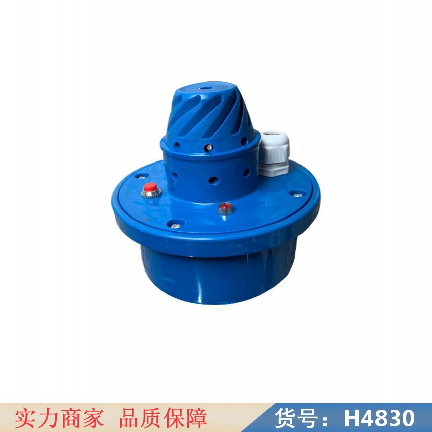 润创传感器烟雾 烟雾报警传感器 树莓派烟雾传感器货号H4830