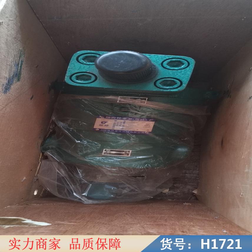 润创斜轴式柱塞泵 三缸柱塞泵 高压径向柱塞泵货号H1721