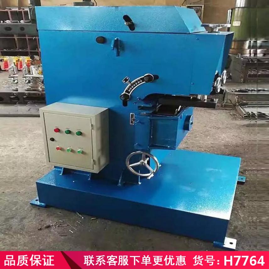 卅眸管材坡口机 小型坡口机 自动行走坡口机货号H7773