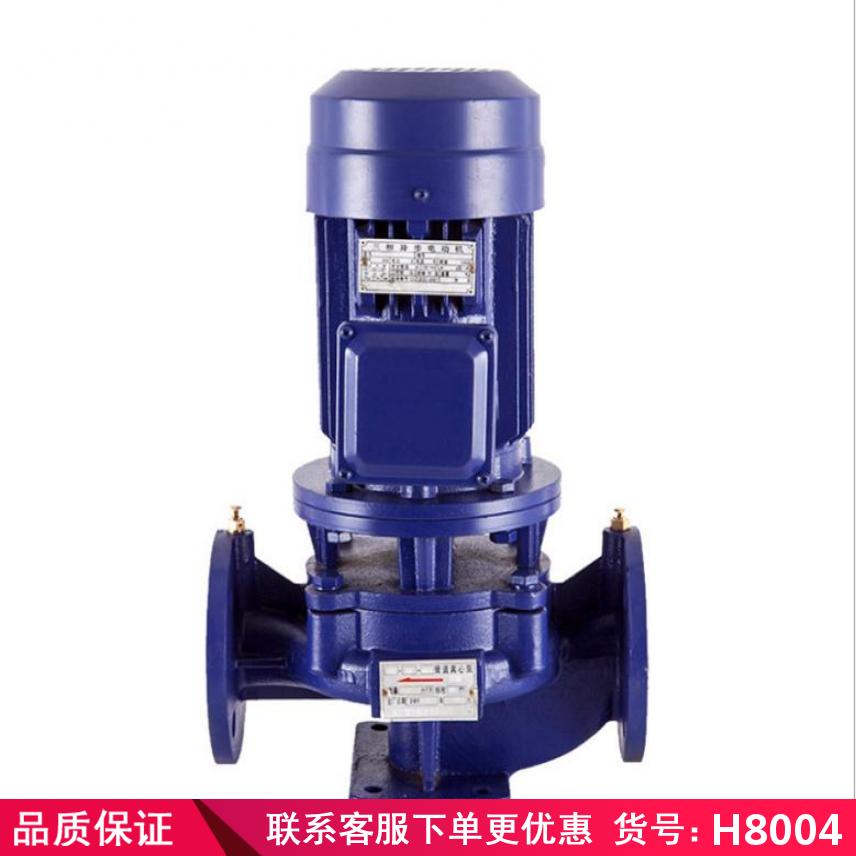 卅眸增氧泵 热水增压器 全自动自来水增压泵货号H8004