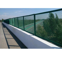 山东<em>防</em>抛网  高速<em>防</em>抛物网  <em>防</em>抛物网制造