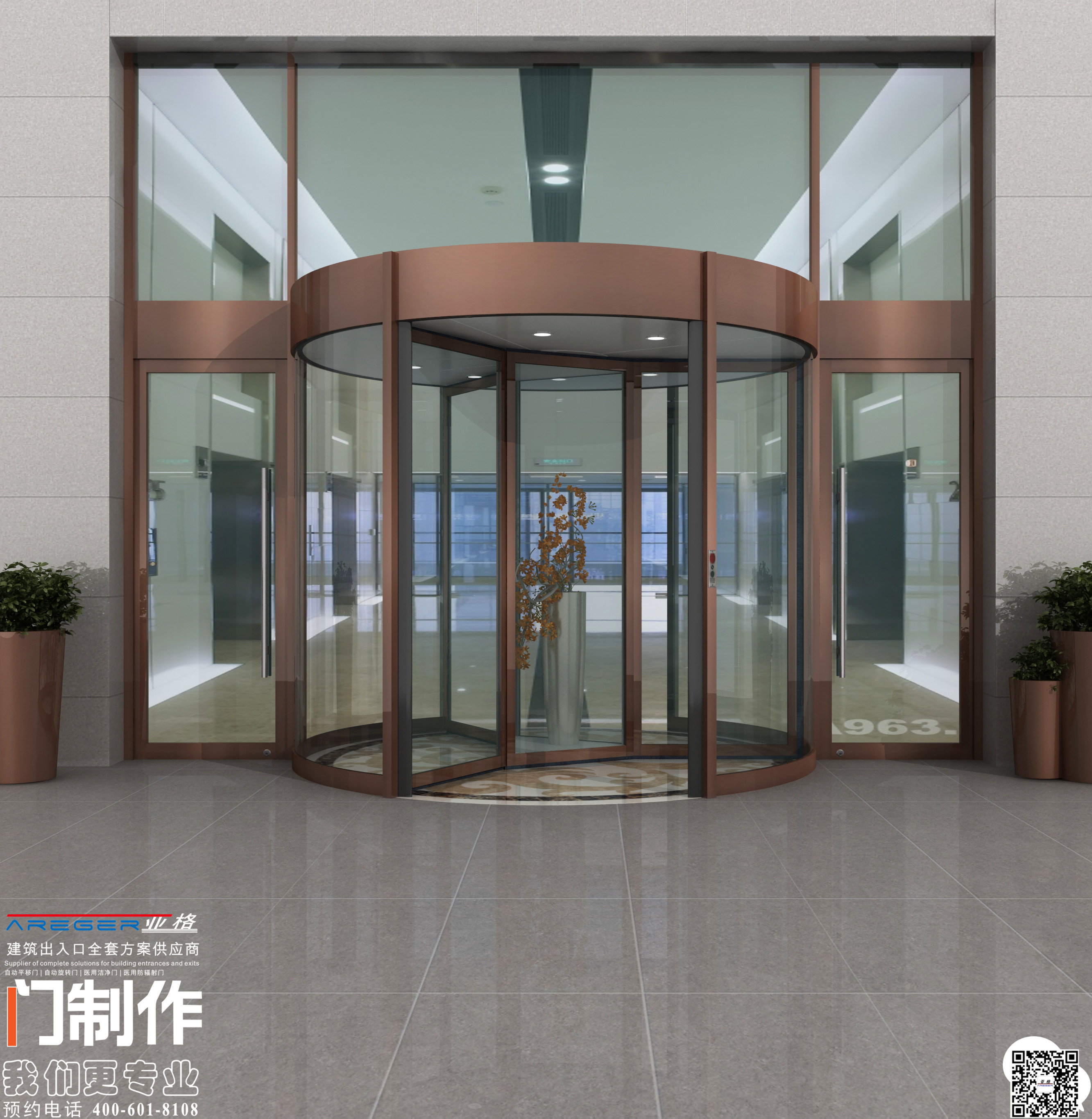 西安自动门 水晶旋转门 两翼 三翼自动旋转门厂家直销 质优价廉