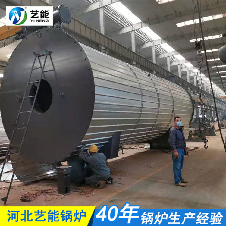 环保燃气锅炉_燃气锅炉型号_燃气锅炉厂