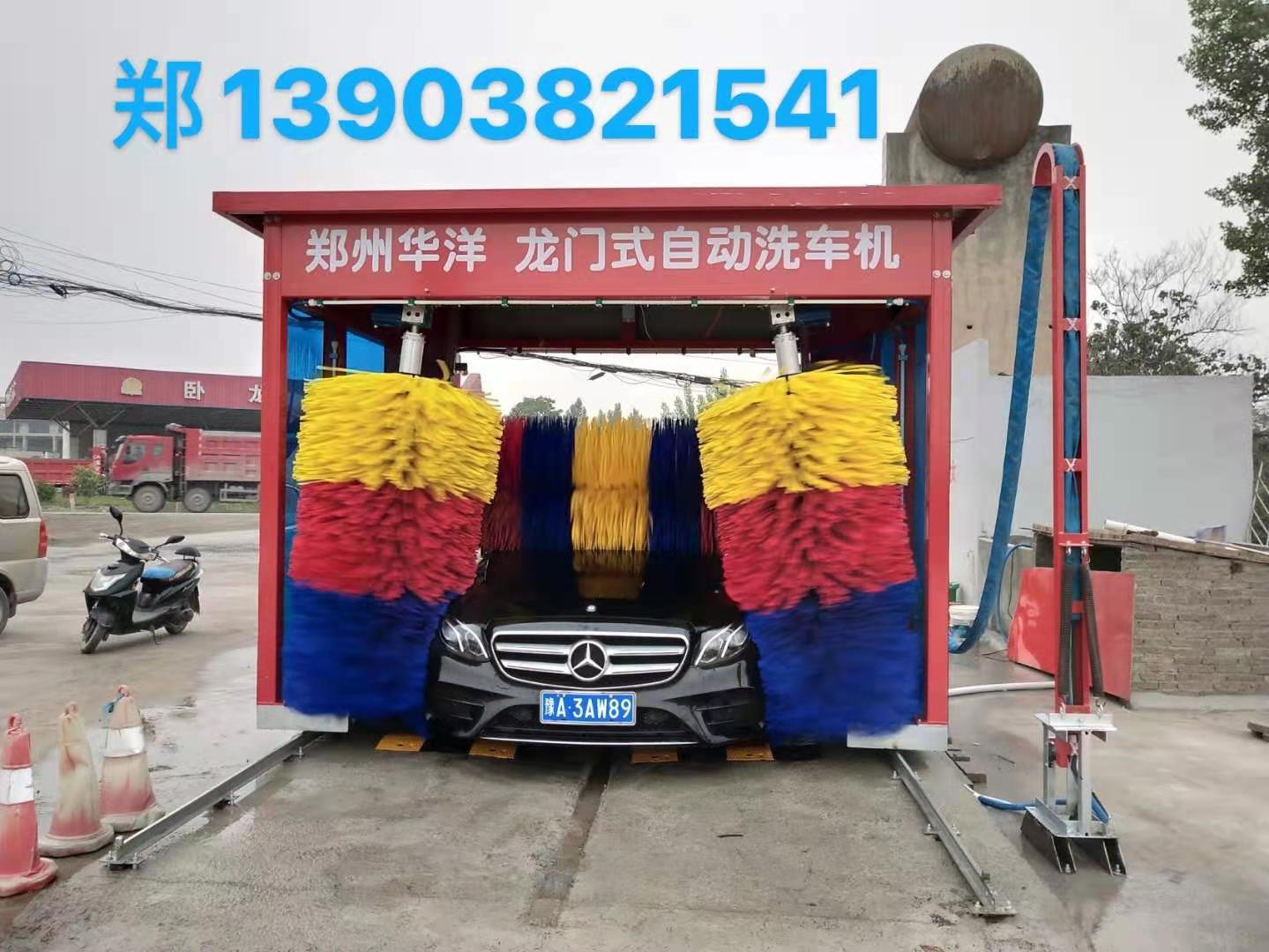 北京隧道式洗车机,龙门式洗车机