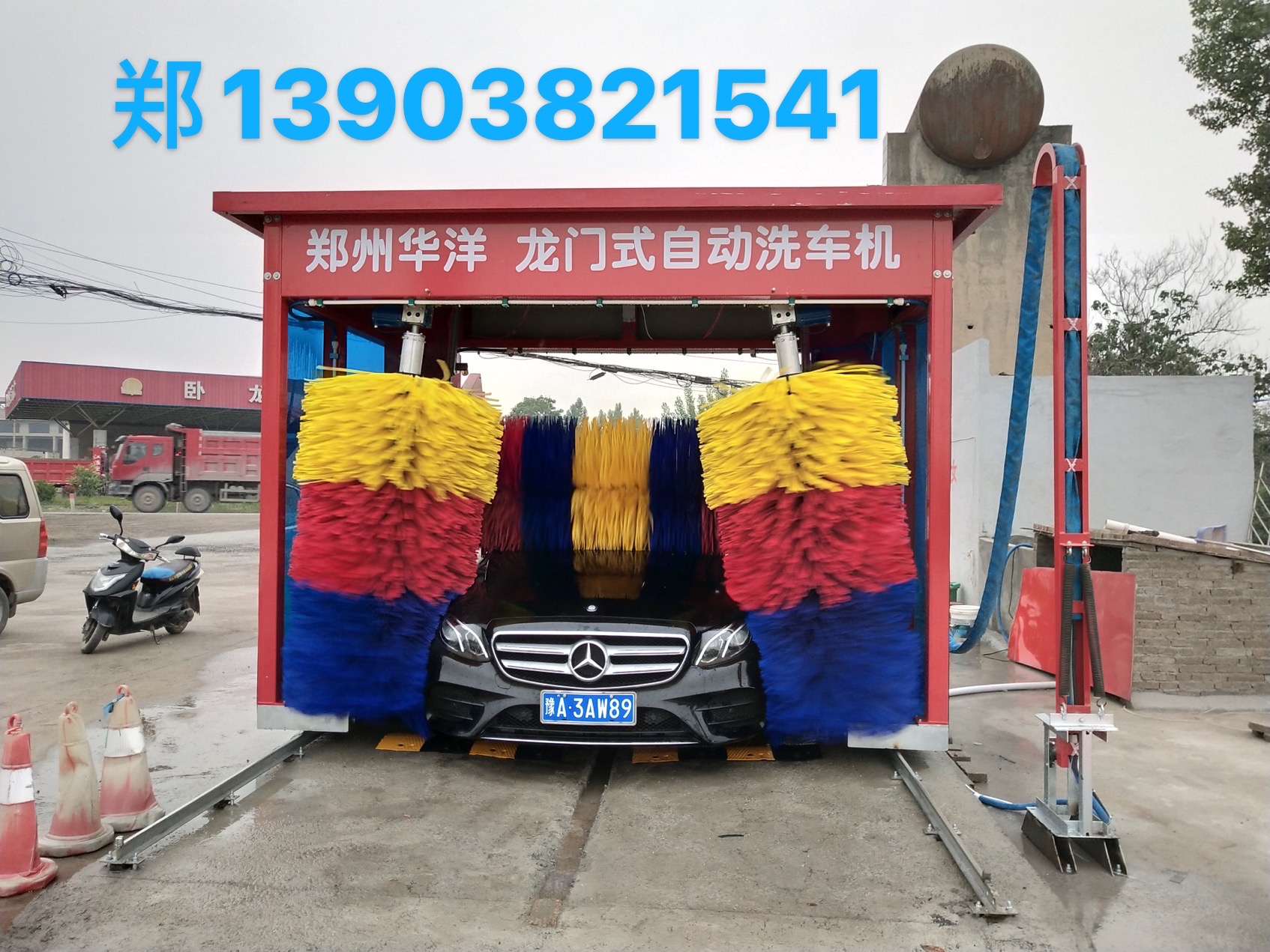 自动化渣土车洗轮机封闭式车辆冲洗平台华洋隧道式洗车机