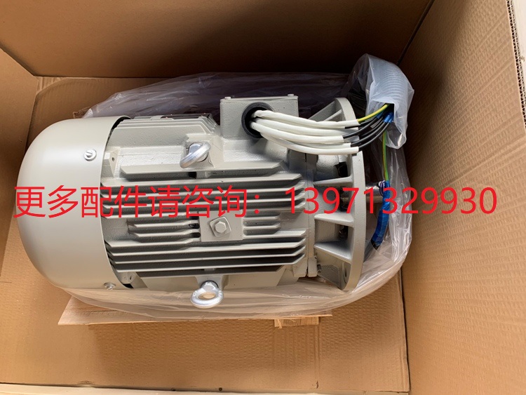 GA37KW阿特拉斯空气压缩机配件主电机马达1080415603 AT200L2-201