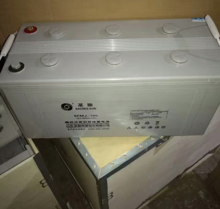 山东圣阳蓄电池6FMJ-100 12V100Ah 狭长系列铅酸免维护凝胶深循环超长寿命储能