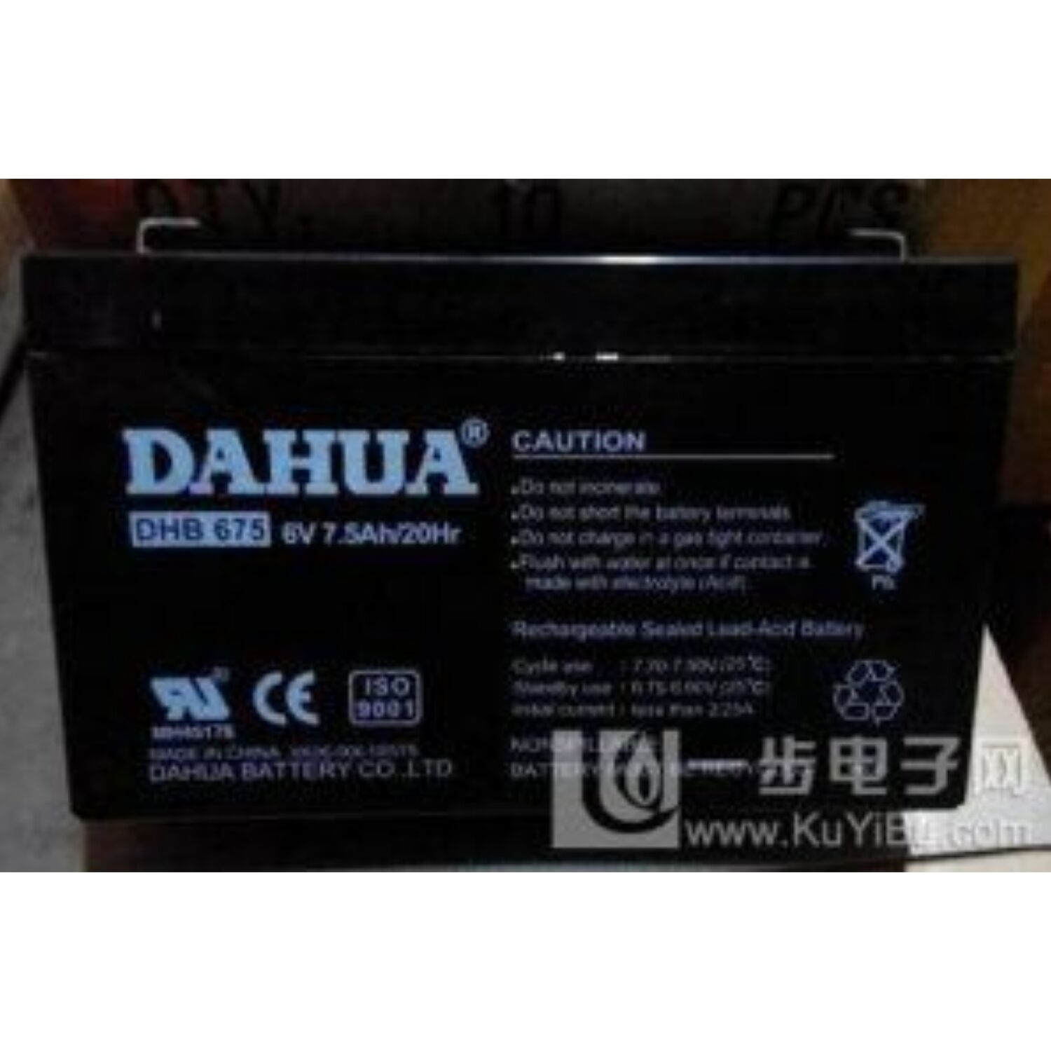 大华DAHUA蓄电池DHB675 6V7.5AH消防医疗应急电源