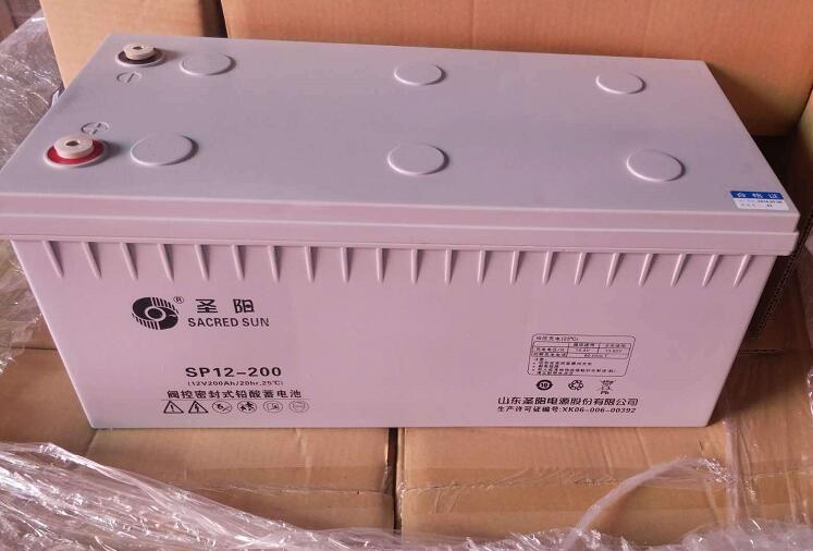 山东SACREDSUN圣阳SP12-200 12V200Ah通讯系统直流屏UPS电源免维护