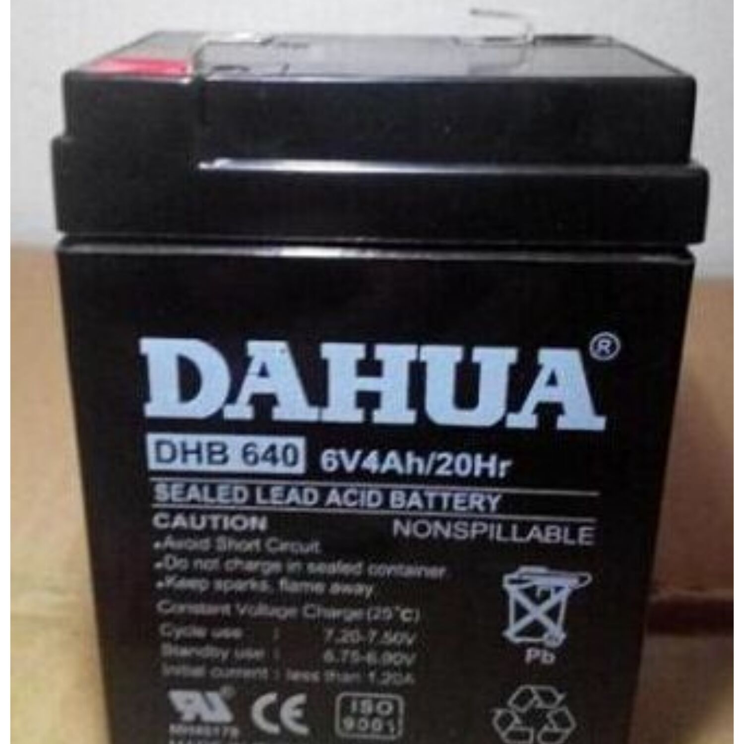大华DAHUA蓄电池DHB640 6V4.0AH儿童车 电子秤 玩具车专用