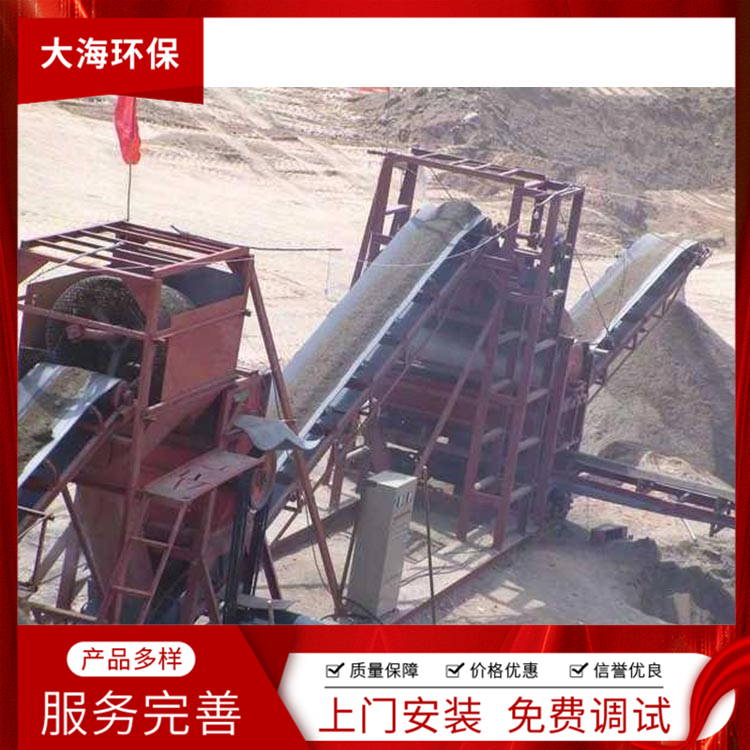 磁选机规格 欢迎来访 铁粉提取 潍坊除铁机械