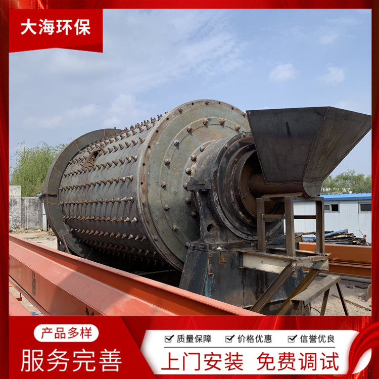 工作效率高 工地用球磨设备 河南制砂机 球磨机定制
