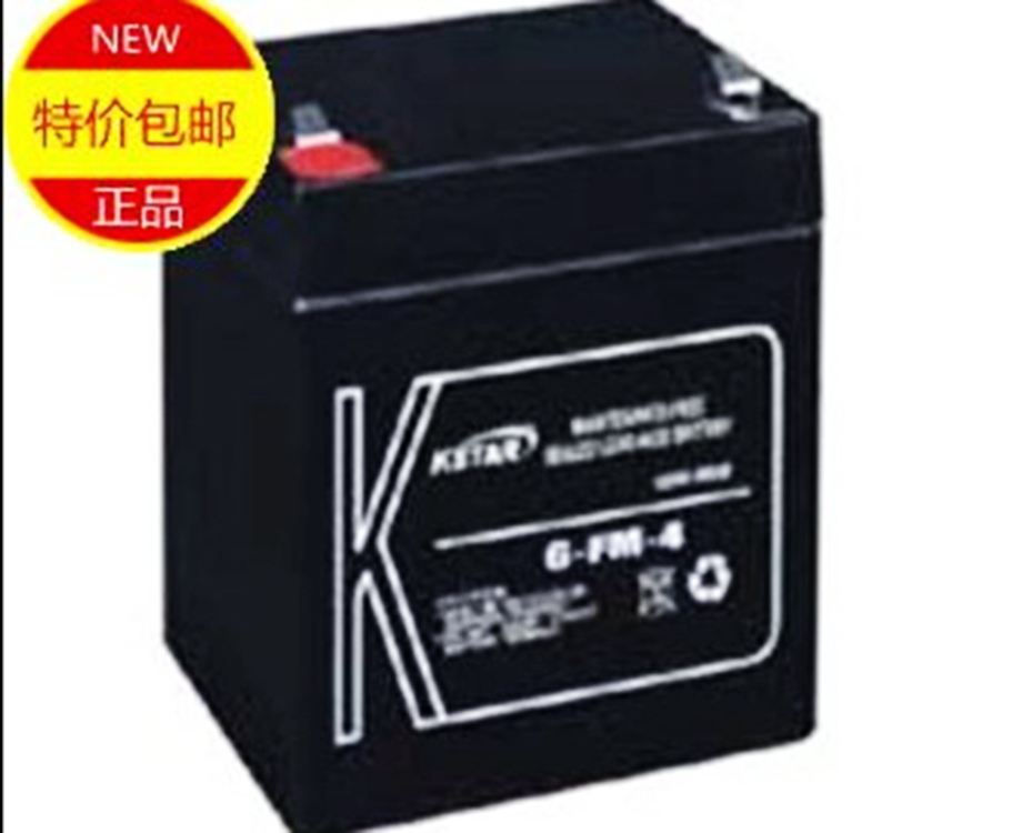 KSTAR科士达蓄电池12V伏4AH/电梯门禁/6-FM-4/卷帘门/电子秤/照明/安防/应急灯专用