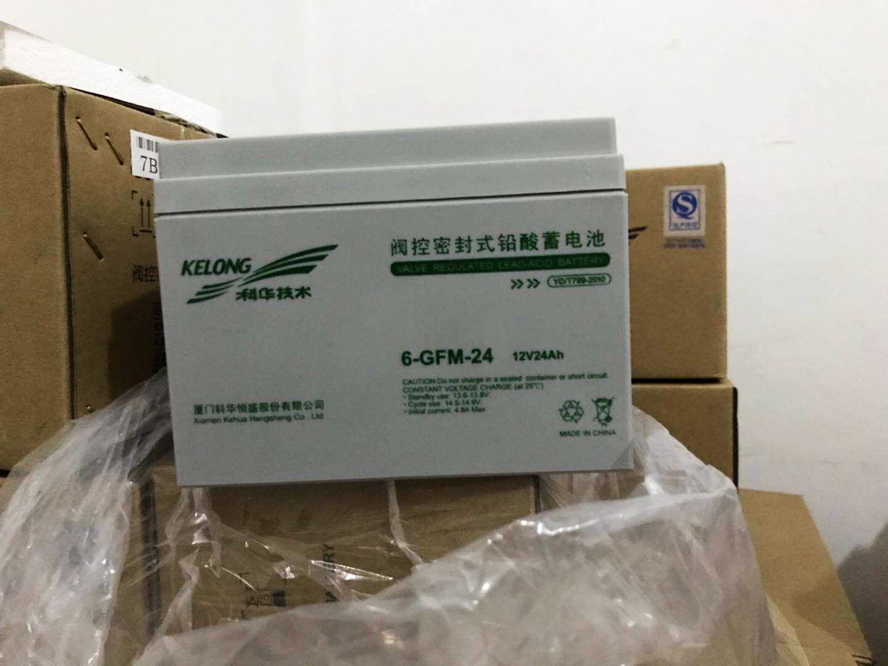 KELONG科华蓄电池12V24AH  6-GFM-24免维护EPS直流屏 信号塔 UPS内置电源