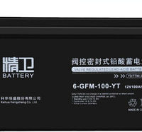 科华蓄电池12V100AH6-GFM-100铅酸免维护UPS直流屏EPS太阳能 路灯 电力 机房 