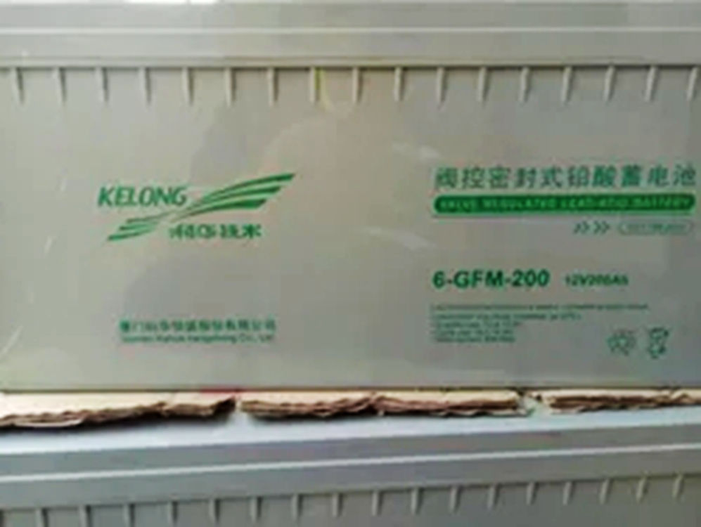 科华蓄电池6-GFM-200 12v200AH发电站 电信设备 直流屏 核电站 医疗设备 UPS 