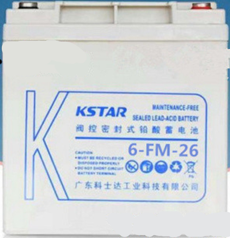 KSTAR科士达蓄电池6-FM-26 12V26AH阀控式免维护储能蓄电池 直流屏 太阳能 UPS