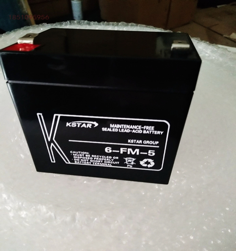 全新科士达蓄电池6-FM-5 12v5AH APC UPS电源 消防系统 卷帘门 音响 照明 门禁 