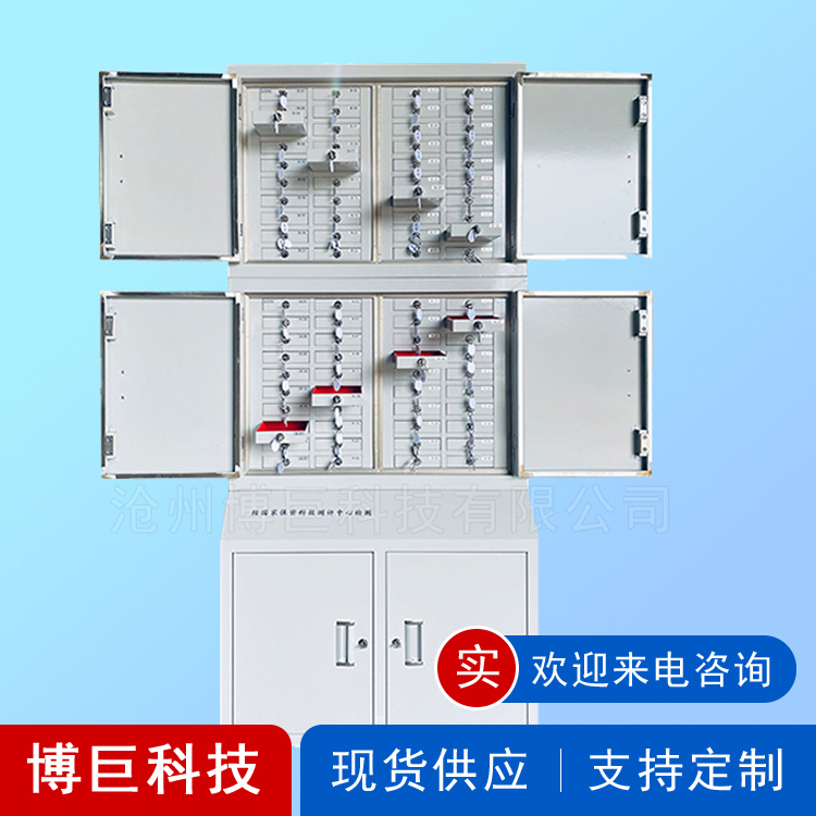 手机屏蔽柜 手机屏蔽机柜 手机保密柜生产供应