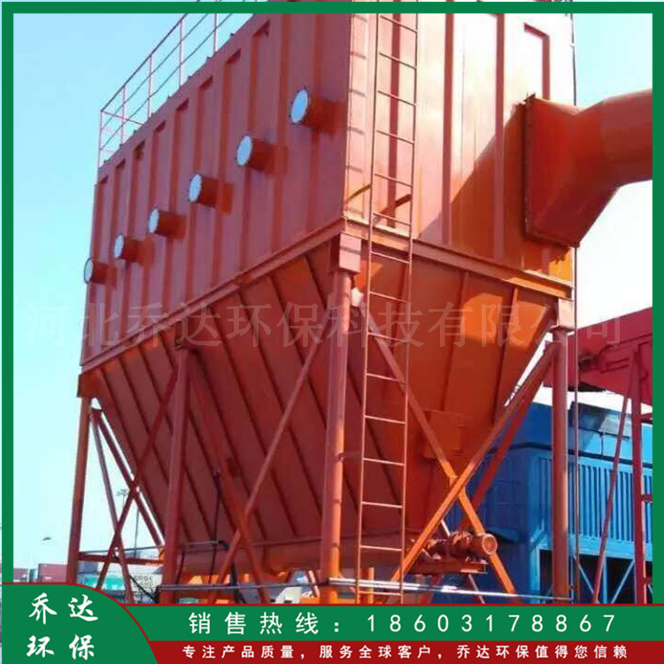 生产 单机脉冲布袋除尘器 移动单机除尘器 提供安装布袋除尘器 工业车间除尘设备