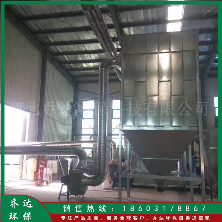 现货供应 家具厂木工除尘器 锅炉布袋除尘器 提供安装布袋除尘器 单机脉冲布袋除尘器