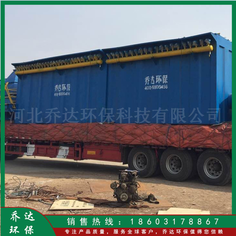 销售 移动单机除尘器 高温布袋除尘器 加工布袋除尘器 气箱式脉冲除尘器