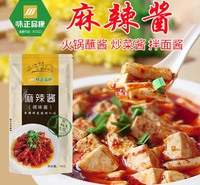 味正品康麻辣酱1kg烤肉拌饭酱脆皮鸡酱厂家直销