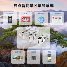 考勤机厂家，刷卡门禁机，考勤机，门禁考勤一体机