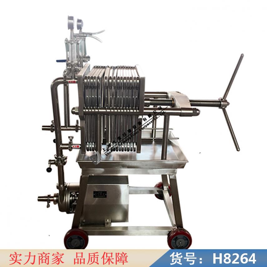 大张化工过滤机 不锈钢过滤设备 工业压滤机