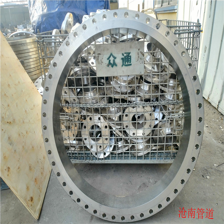 WN法兰 20#带颈法兰 DN500国标对焊法兰 