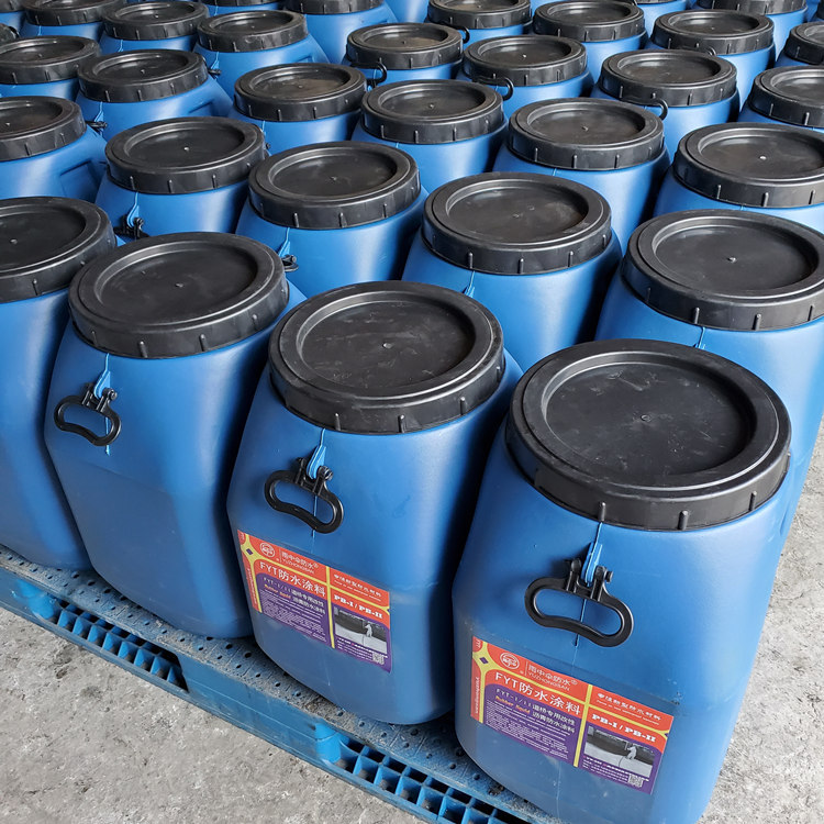 常年出售建筑防水用道桥用FYT-1防水层    FYT-1桥面道桥防水涂料  期待咨询