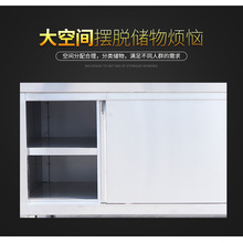 佰锐德定制不锈钢操作台 多功能操作台 不锈钢厨房柜