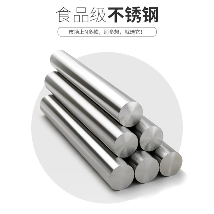 佰锐德定制多功能操作台不锈钢操作台商用操作台