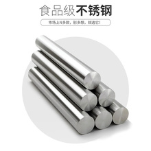 佰锐德定制简易工作台 多功能操作台 不锈钢厨房柜