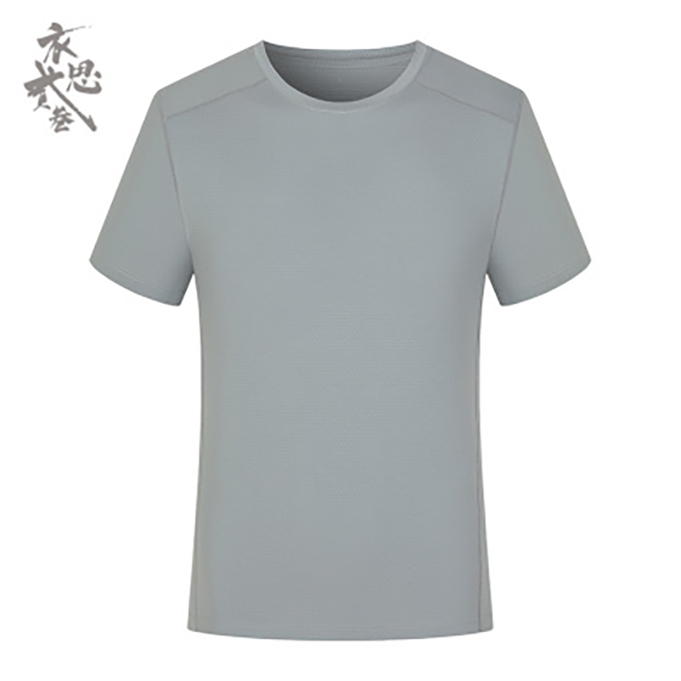 CF-05-2103木糖醇速干T恤（锦纶）短袖男装女装夏季运动必备品