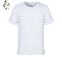 CF-05-2103木糖醇速干T恤（锦纶）短袖男装女装夏季运动必备品