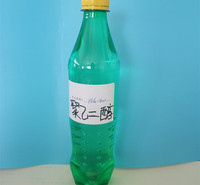 厂家供应聚乙二醇 多种规格聚乙二醇 聚乙二醇PEG-400
