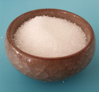 厂家供应工业级盐酸羟胺 98含量还原剂用盐酸羟胺