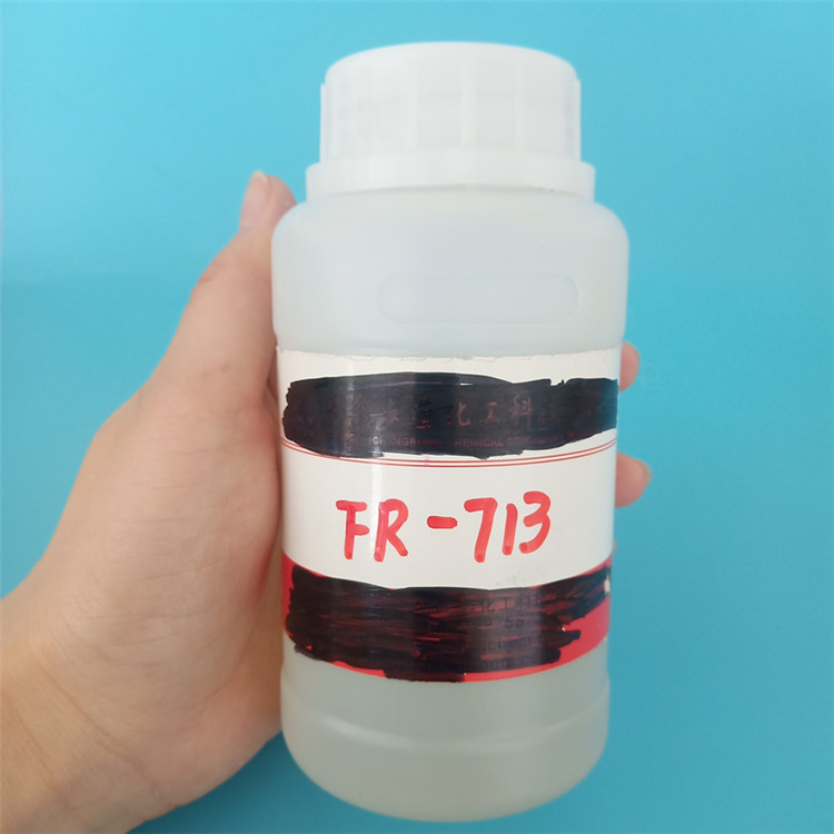 现货供应FR-713阻燃剂 无卤液体阻燃剂 有机玻璃用阻燃剂