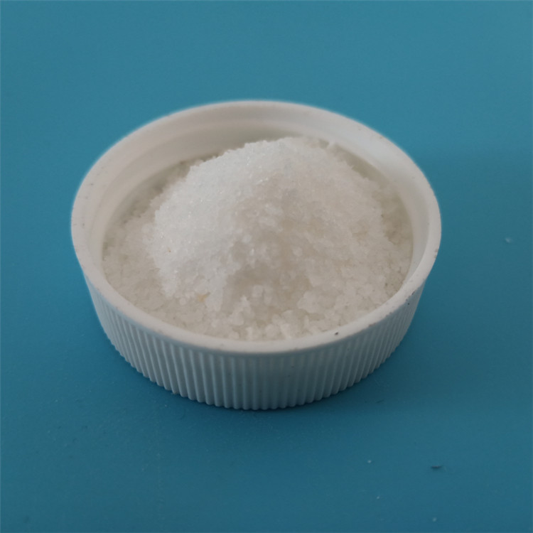 厂家批发90含量聚丙烯酰胺 水处理用聚丙烯酰胺 