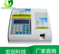 植物病虫害快速诊断仪 植物病虫检测仪 防治植物病虫<em>农业</em>专用检测 厂家技术支持